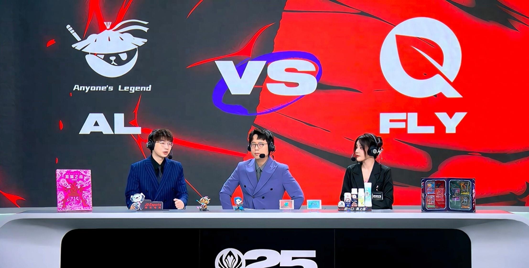 开云APP-关于HKA力克TL，Inspired完成史诗逆转宿敌对决入围赛，引爆全场热议的信息