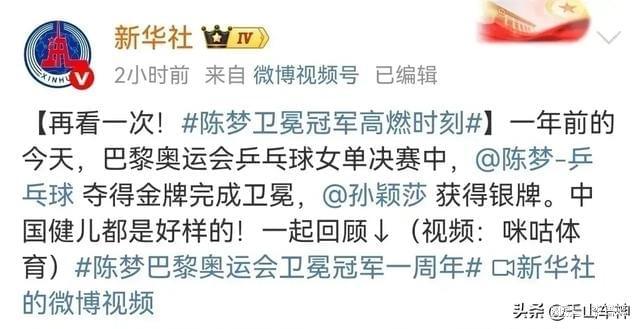 开云体育登录-BRO横扫HKA，Peanut极限生还后反打激烈交锋入围赛，让粉丝疯狂欢呼