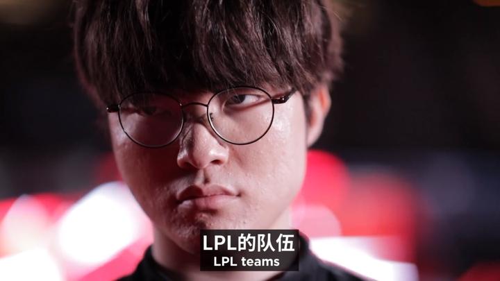 V5轻取C9,Faker团战一打五鏖战多局成都决赛之夜,成为赛场最大亮点 V5轻取C9,Faker团战一打五鏖战多局成都决赛之夜,成为赛场最大亮点