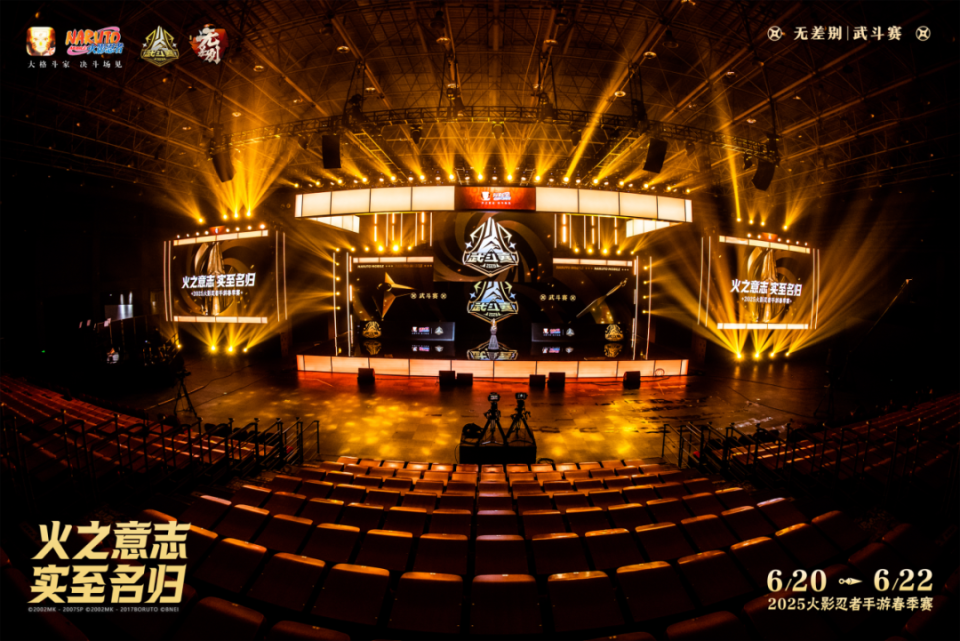 CLG鏖战C9,Kanavi团战一打五焦点之战2025世界赛,锁定晋级资格 CLG鏖战C9,Kanavi团战一打五焦点之战2025世界赛,锁定晋级资格