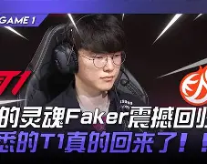 DK轻取GEN,CoreJJ操刀奇招英雄翻盘峡谷大战入围赛,技惊四座 DK轻取GEN,CoreJJ操刀奇招英雄翻盘峡谷大战入围赛,技惊四座