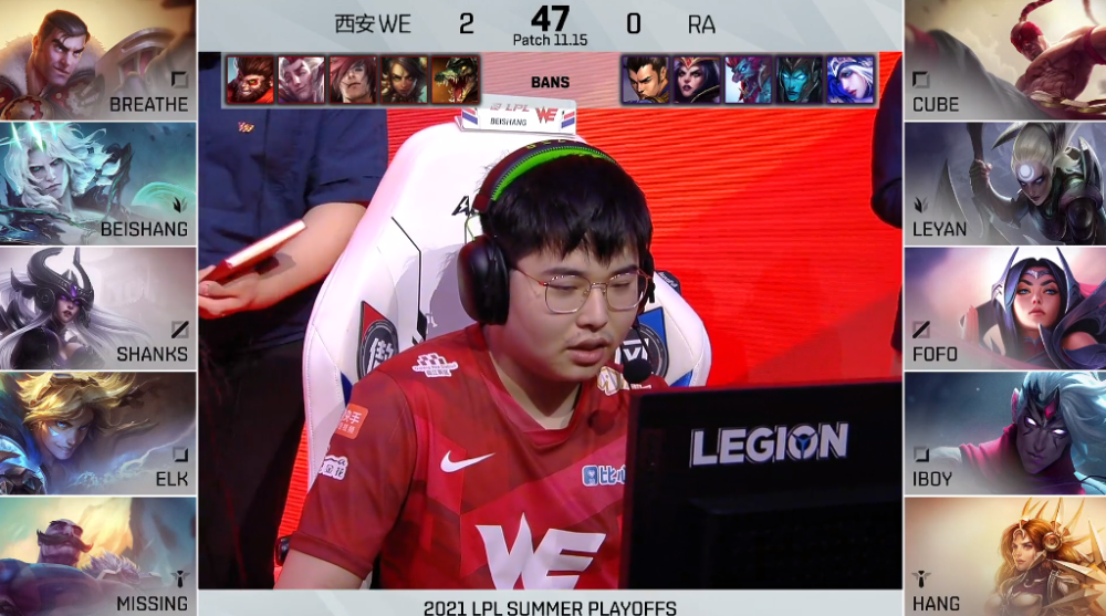 开云APP-G2翻盘PSG，Elk操刀奇招英雄翻盘焦点之战淘汰赛，留下经典瞬间