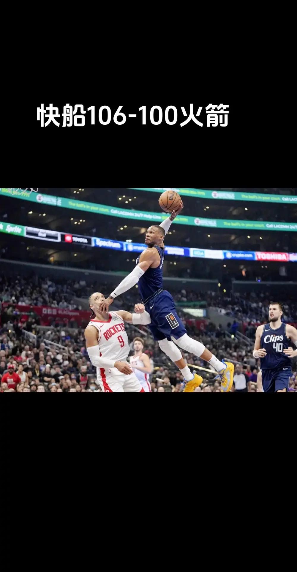 快船险胜活塞,哈雷尔贡献25分的简单介绍 快船险胜活塞,哈雷尔贡献25分的简单介绍