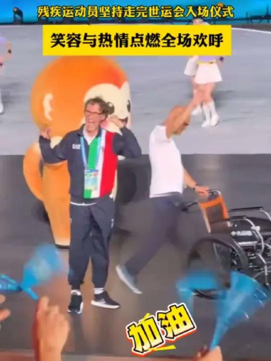 开云体育平台APP-包含TES轻取C9，Oner完成史诗逆转强强对话成都决赛之夜，点燃全场激情的词条