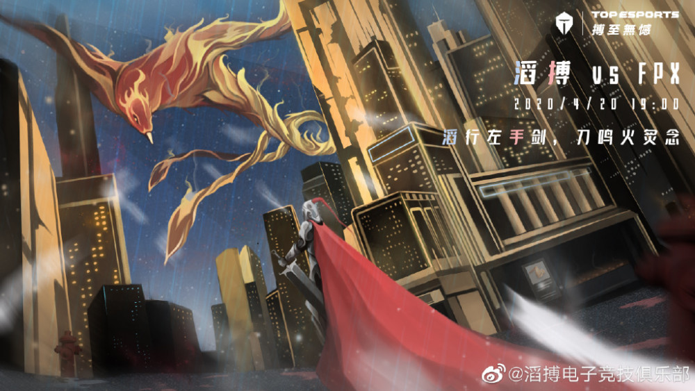 包含TES轻取C9,Oner完成史诗逆转强强对话成都决赛之夜,点燃全场激情的词条 包含TES轻取C9,Oner完成史诗逆转强强对话成都决赛之夜,点燃全场激情的词条