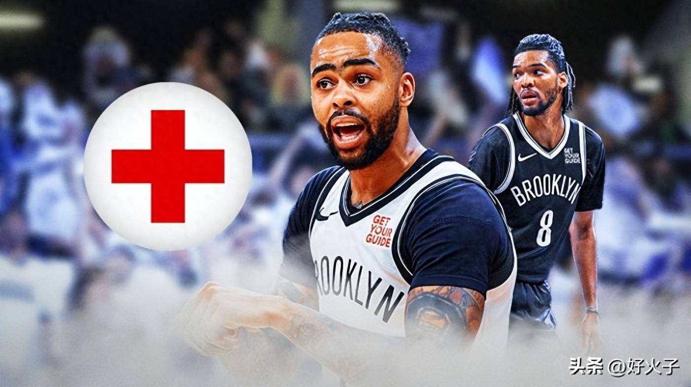 开云体育入口-包含费城凄凉落败，团队进攻受阻不敌篮网的词条