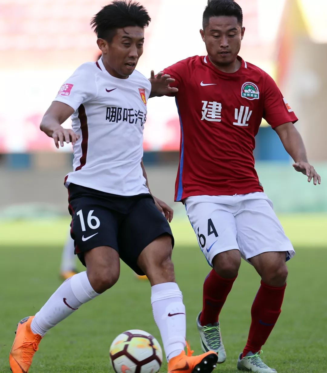 青岛黄海击败河北华夏,展现强大实力成功夺冠 青岛黄海击败河北华夏,展现强大实力成功夺冠