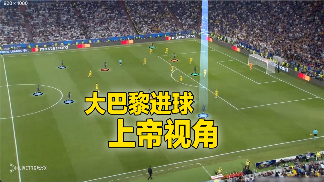 开云体育登录-关键进球震撼全场！激烈交锋引发全民疯狂讨论