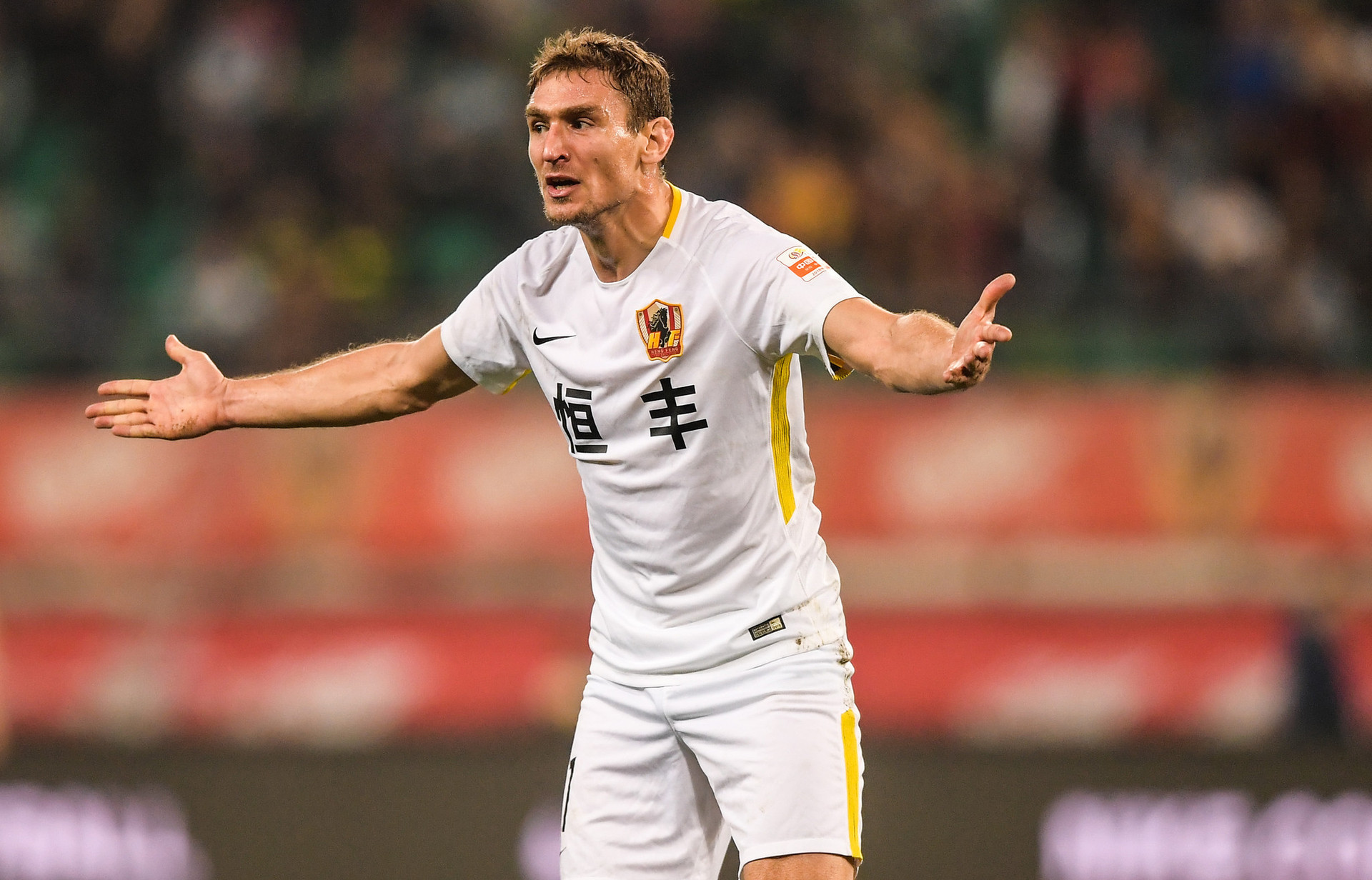 开云体育平台APP-建业客场失利，保级形势日渐危机