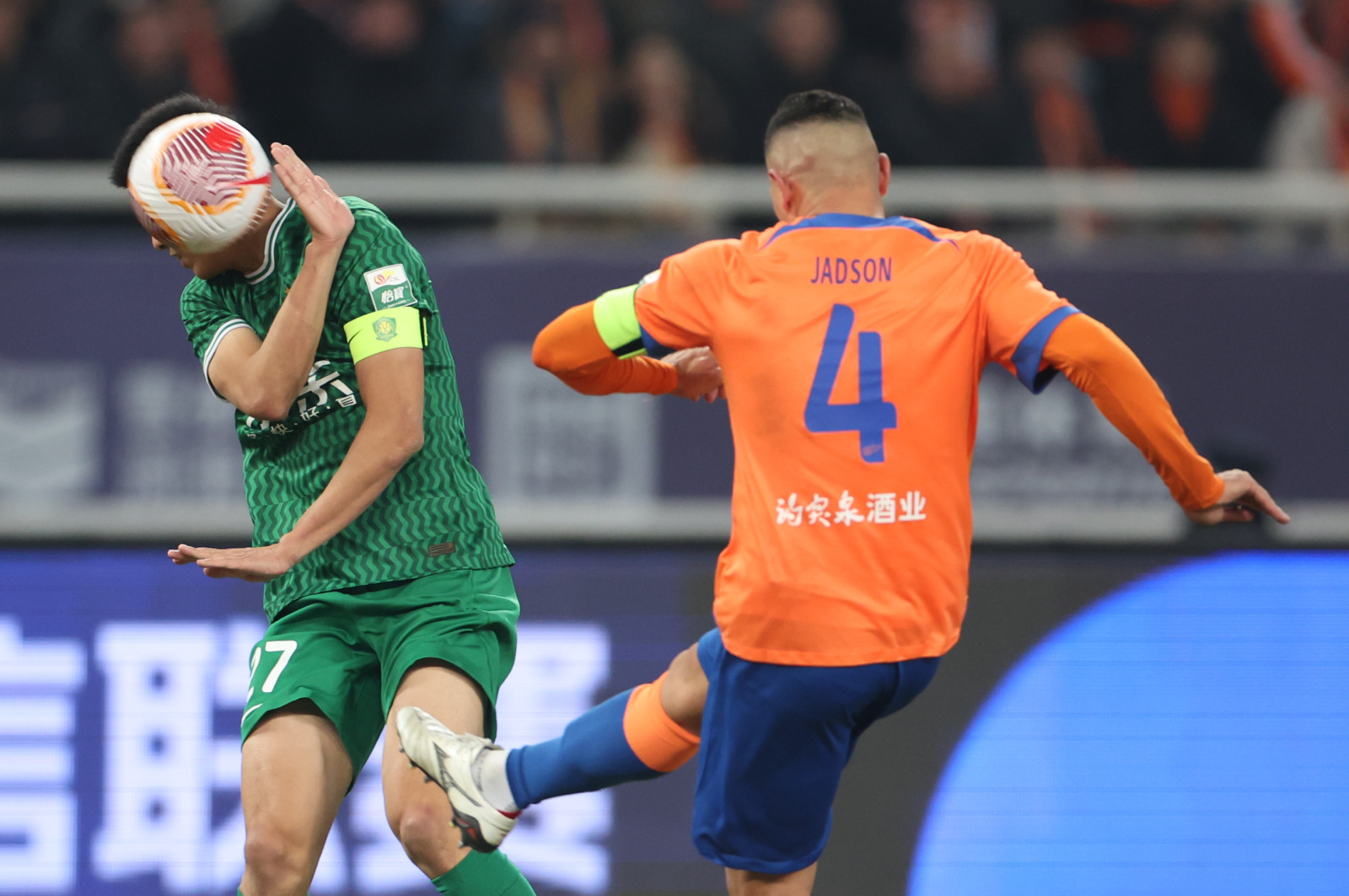 北京国安战平山东鲁能,双方握手言和 北京国安战平山东鲁能,双方握手言和