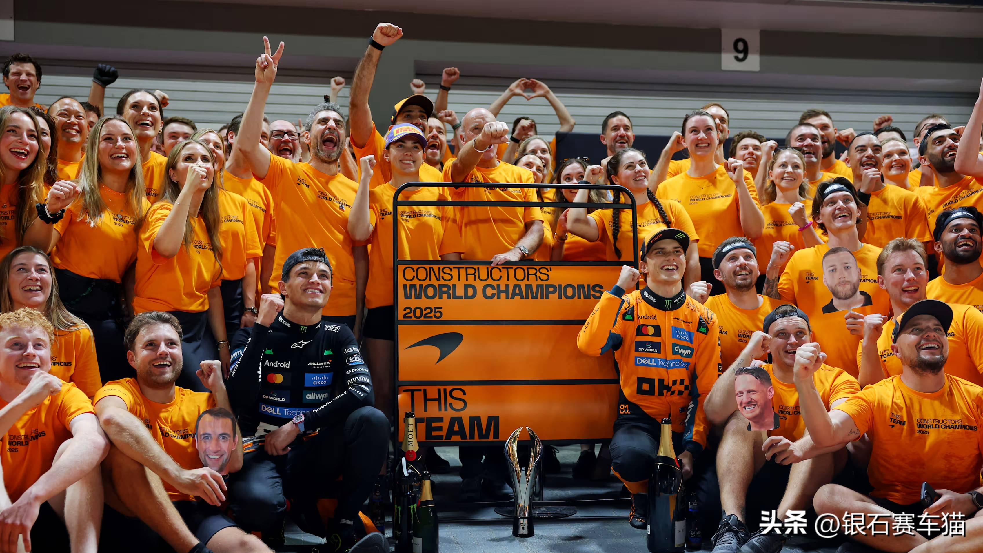 开云体育入口-威廉姆斯逆转哈斯车队，诺里斯点燃赛场的简单介绍