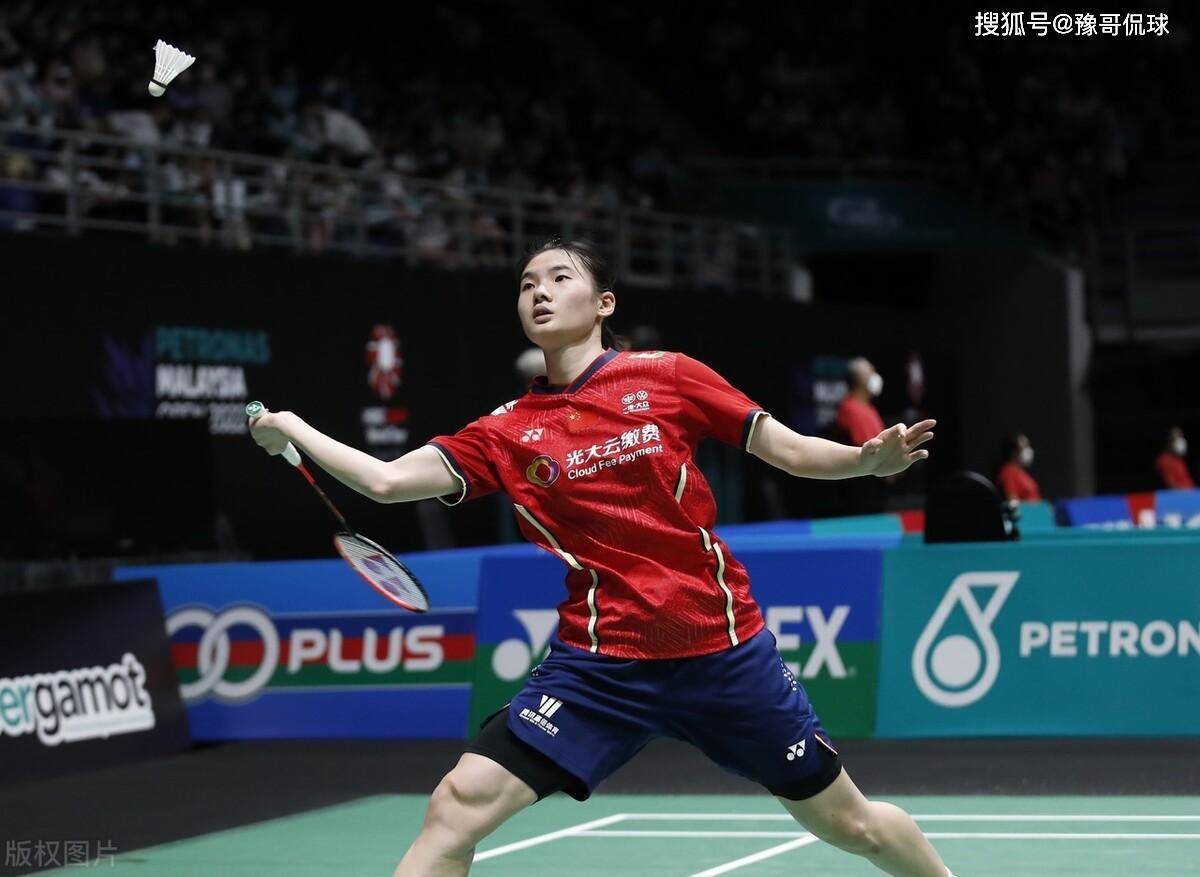 马来西亚队险胜法国队，辛杜带队取胜